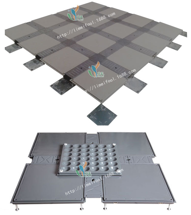 扣槽式網(wǎng)絡(luò)防靜電地板
