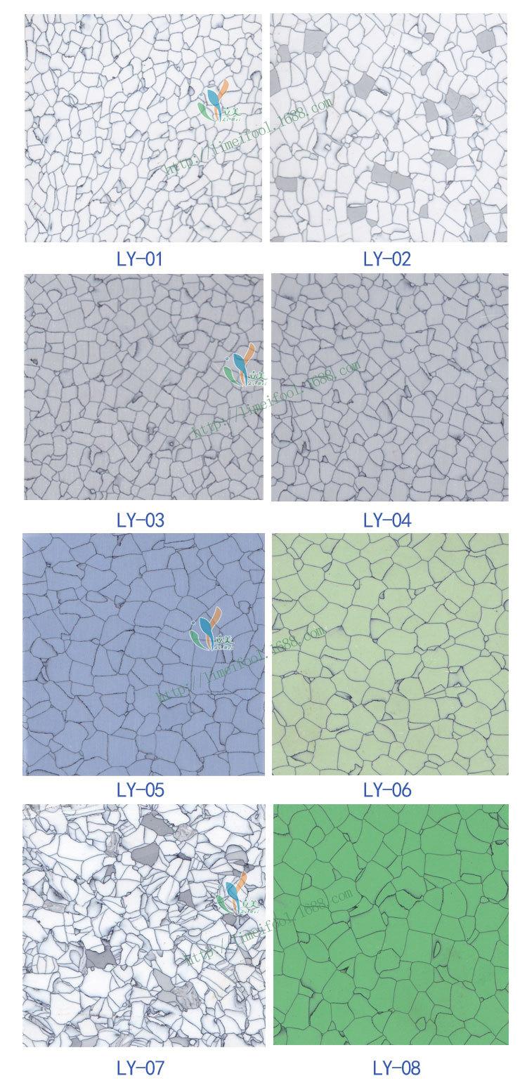 同質(zhì)透心永久性PVC防靜電地板